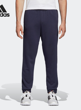 Adidas/阿迪达斯正品夏季新款男子休闲运动长裤DU0397 DQ3081