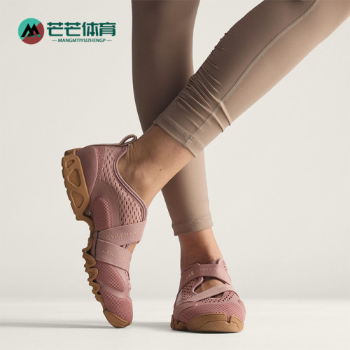 Adidas/阿迪达斯正品SPW X女士耐磨网面透气防滑休闲运动鞋JS0114