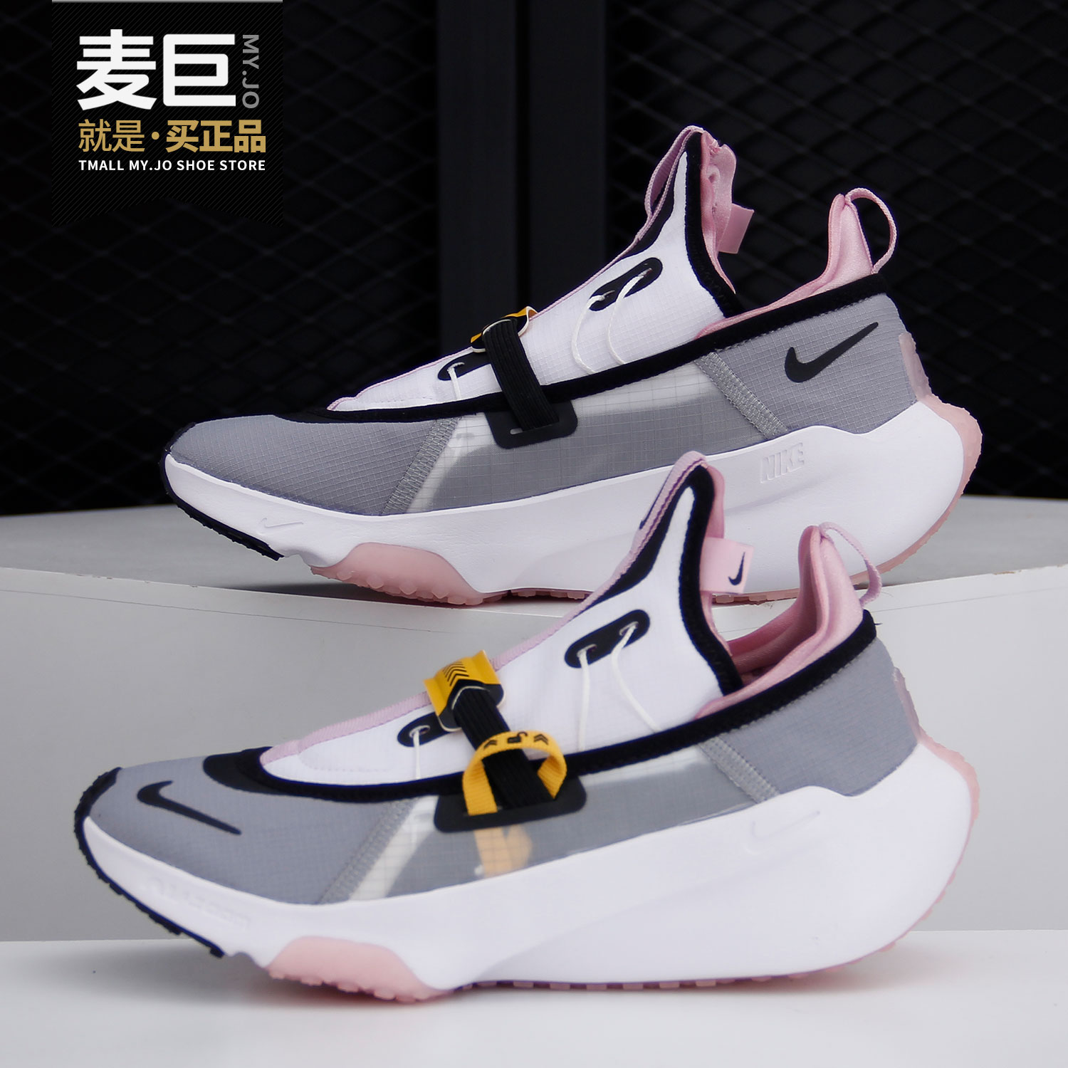 Nike/耐克正品男女大童运动鞋