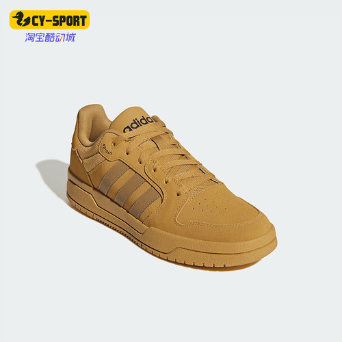 Adidas/阿迪达斯正品2025夏季款男女系带复古耐磨低帮板鞋KJ6984