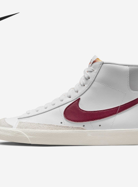 Nike/耐克正品BLAZER MID 77男女中帮轻便休闲板鞋BQ6806-120