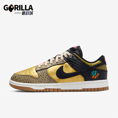 Nike耐克女士正品休闲运动板鞋