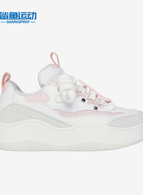 Skechers/斯凯奇正品25新款女士透气可爱柔软休闲厚底板鞋