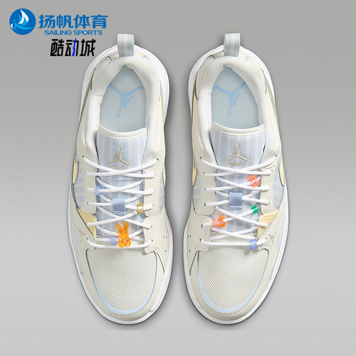 Nike/耐克正品Jordan CMFT Era女士运动舒适透气板鞋IR7556-171