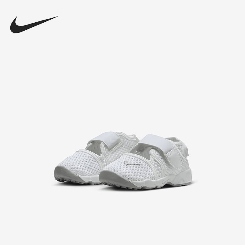 耐克儿童运动鞋317415