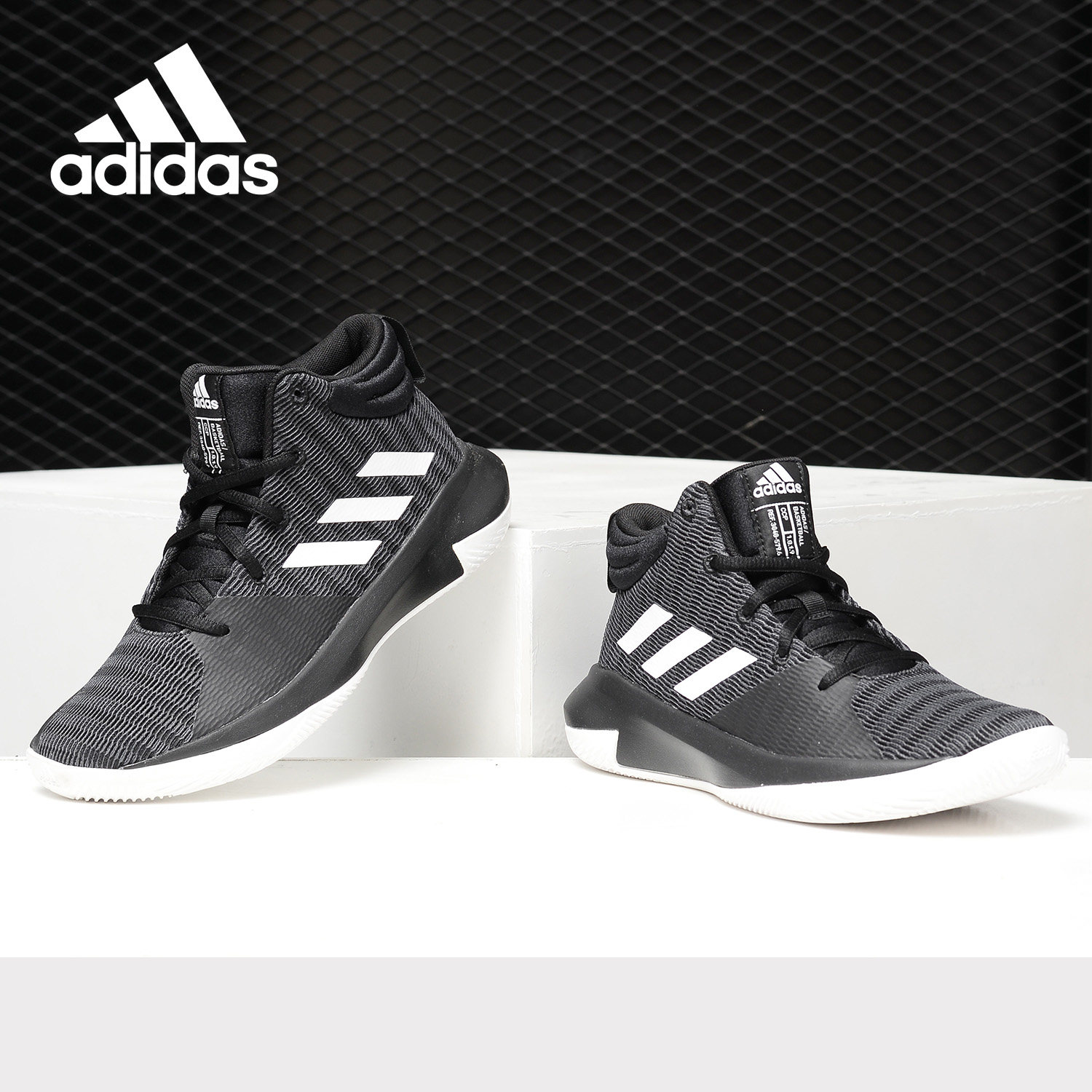 Adidas/阿迪达斯正品2019春秋新款 儿童休闲运动透气篮球鞋AC7627