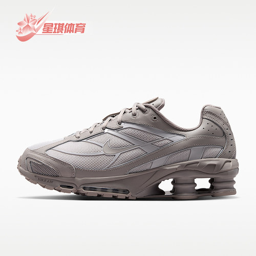 Nike/耐克正品2026年男士经典简约缓震运动跑步鞋IO4296-006