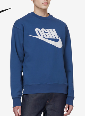 Nike/耐克正品春秋男士圆领套头运动舒适长袖卫衣FV5942-492