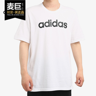 新款 男子运动型格短袖 阿迪达斯正品 T恤 DQ3056 2020夏季 Adidas