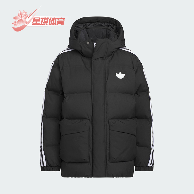 Adidas/阿迪达斯正品三叶草儿童休闲加厚保暖运动羽绒服KC5388
