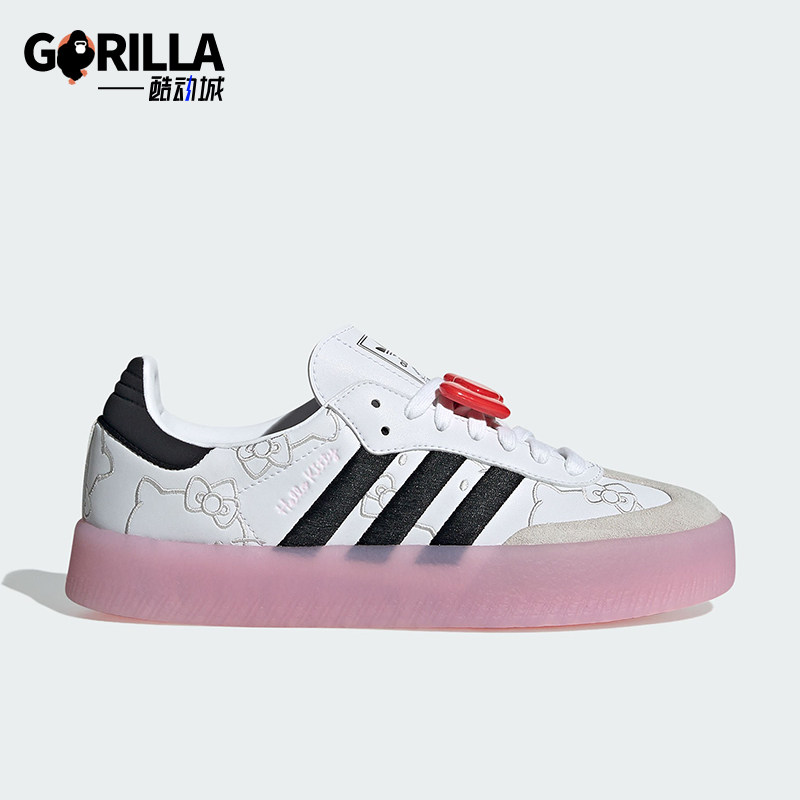 阿迪达斯女士经典时尚运动板鞋