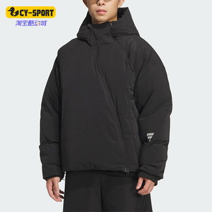Adidas/阿迪达斯正品2025秋季款男士日常保暖连帽羽绒服KC2576