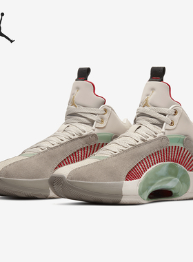 Nike/耐克正品JORDAN男士时尚缓震耐磨运动篮球鞋DD9322-200