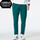 运动针织长裤 Adidas GM4431 新款 男子休闲时尚 阿迪达斯正品 DECO
