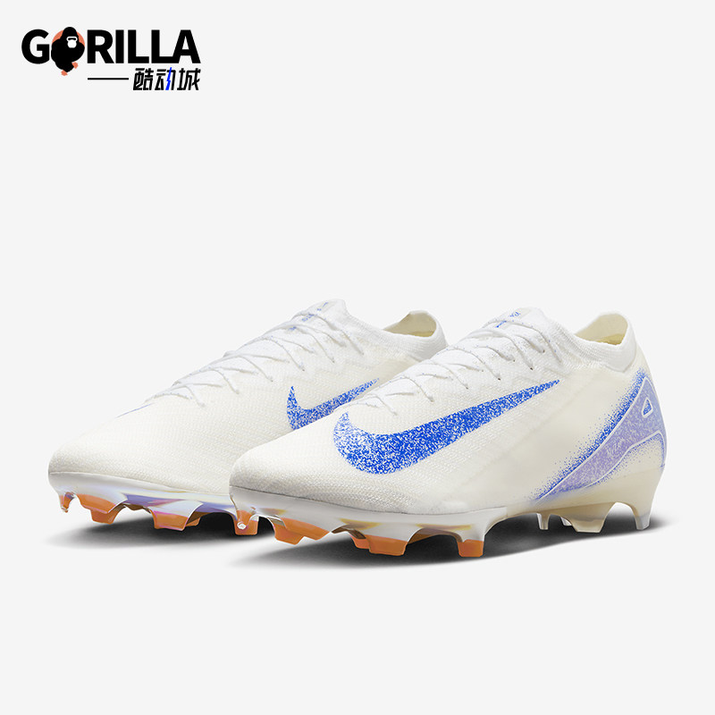 Nike/耐克正品透气新款男运动训练缓震胶质长钉足球鞋HJ4188-100
