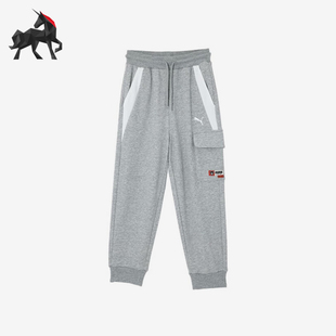 Puma/彪马正品新款灰白色柔软亲肤收口运动针织长裤950000-02