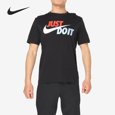 耐克男子运动短袖上衣