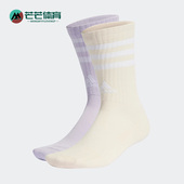 休闲透气运动袜两双装 Adidas 新款 春季 IC1326 阿迪达斯正品