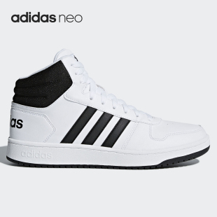 2.0 Adidas 阿迪达斯NEO HOOPS BB7208 男女三条纹中帮休闲板鞋