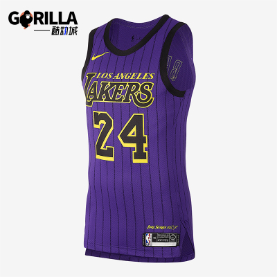 耐克正品男子篮球背心