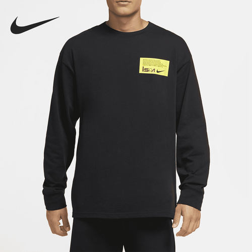 Nike/耐克正品ISPA系列男士舒适休闲运动长袖T恤CW7328-010