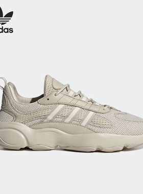 Adidas/阿迪达斯官方正品三叶草男女款经典简约休闲老爹鞋JS3027