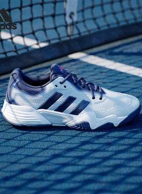 Adidas/阿迪达斯正品耐磨防滑新款男士低帮运动透气网球鞋ID8560