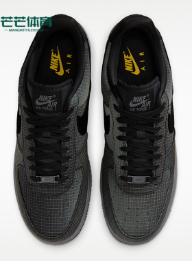 Nike/耐克正品四季款男士耐磨低帮复古潮流休闲板鞋IH1943-001