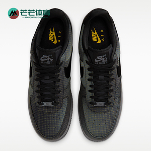 Nike/耐克正品四季款男士耐磨低帮复古潮流休闲板鞋IH1943-001