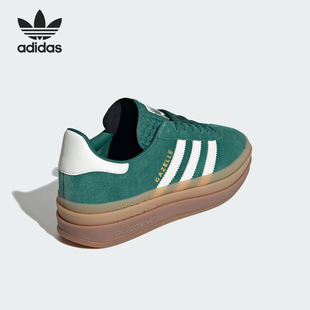 JI0325 三叶草女士厚底休闲运动低帮板鞋 Adidas 阿迪达斯正品