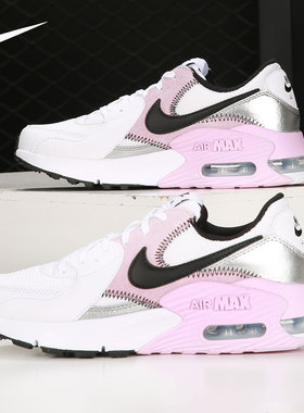 Nike/耐克正品 AIR MAX EXCEE 男女运动气垫轻便运动鞋CD5432-109