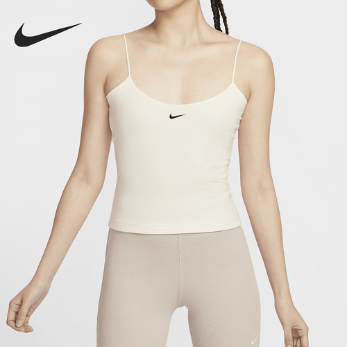 Nike/耐克女士简约吊带背心