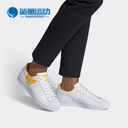 Adidas/阿迪达斯正品夏季新款男女经典系带休闲运动鞋 FY2825