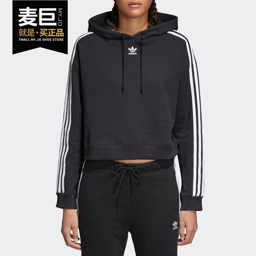三叶草休闲连帽套头卫衣
