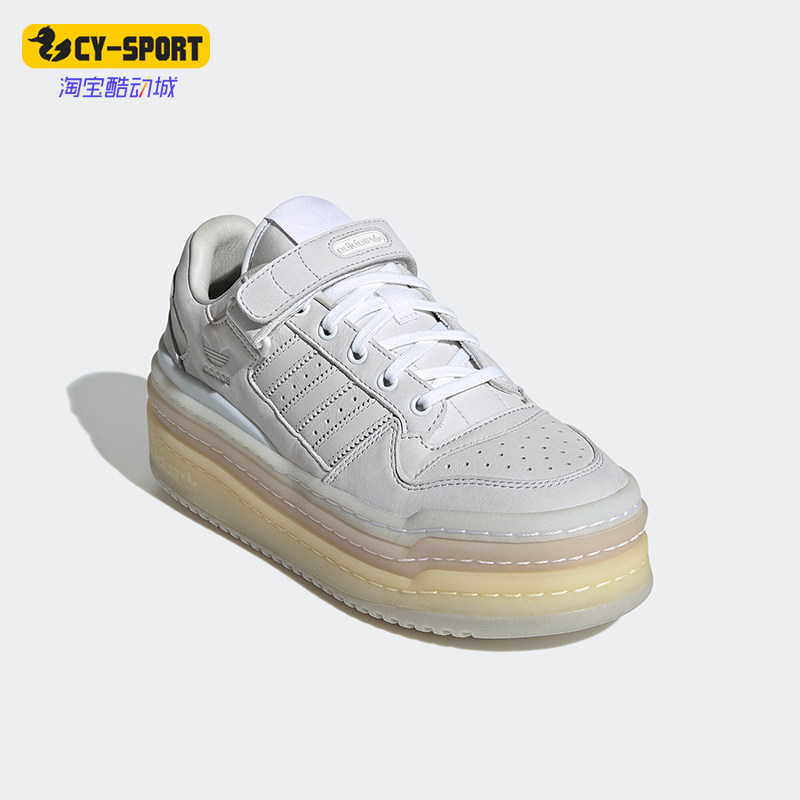 Adidas/阿迪达斯正品三叶草男女厚底耐磨经典运动休闲板鞋GZ8644,运动鞋new,板鞋,淘宝优惠券,粉丝福利购,淘宝优惠卷