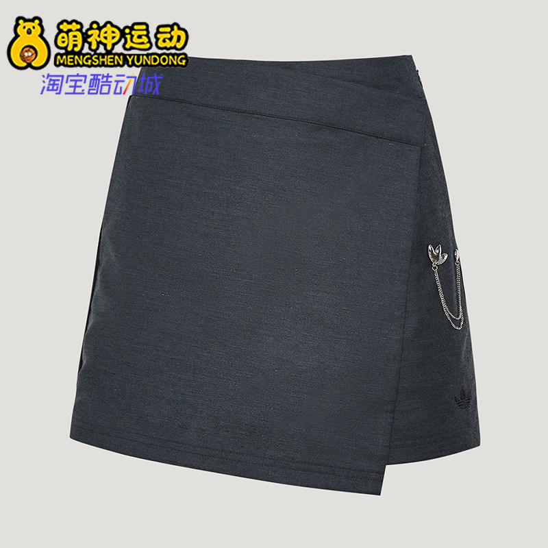 Adidas/阿迪达斯正品2026女士休闲气质舒适运动裙裤KV8874