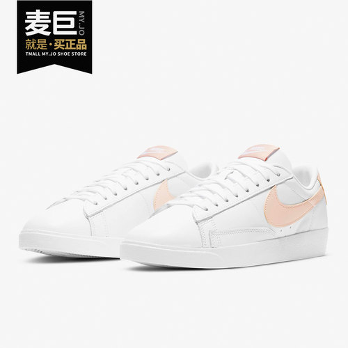 耐克低帮简约休闲鞋板鞋