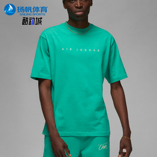 DV7344 Nike 休闲圆领套头运动耐穿短袖 JORDAN男士 348 耐克正品