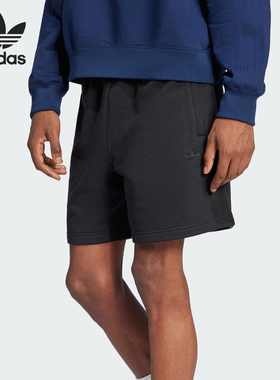Adidas/阿迪达斯官方正品三叶草男士宽松针织休闲透气短裤JC9577