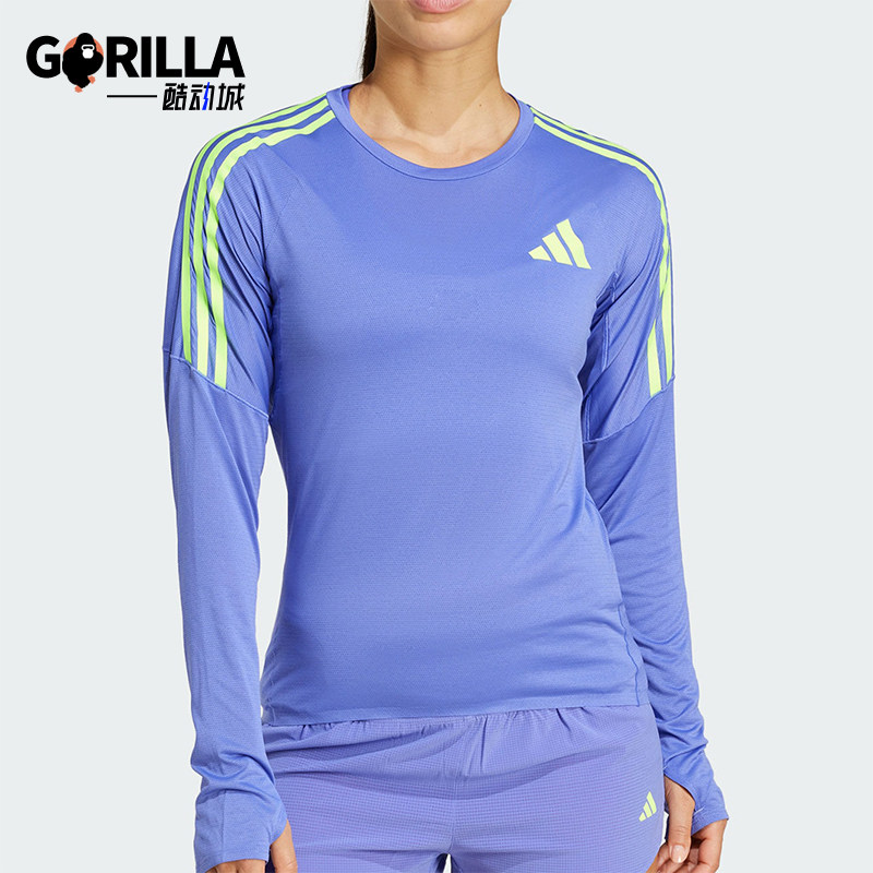 Adidas/阿迪达斯正品女士休闲跑步运动圆领长袖T恤 IT2187