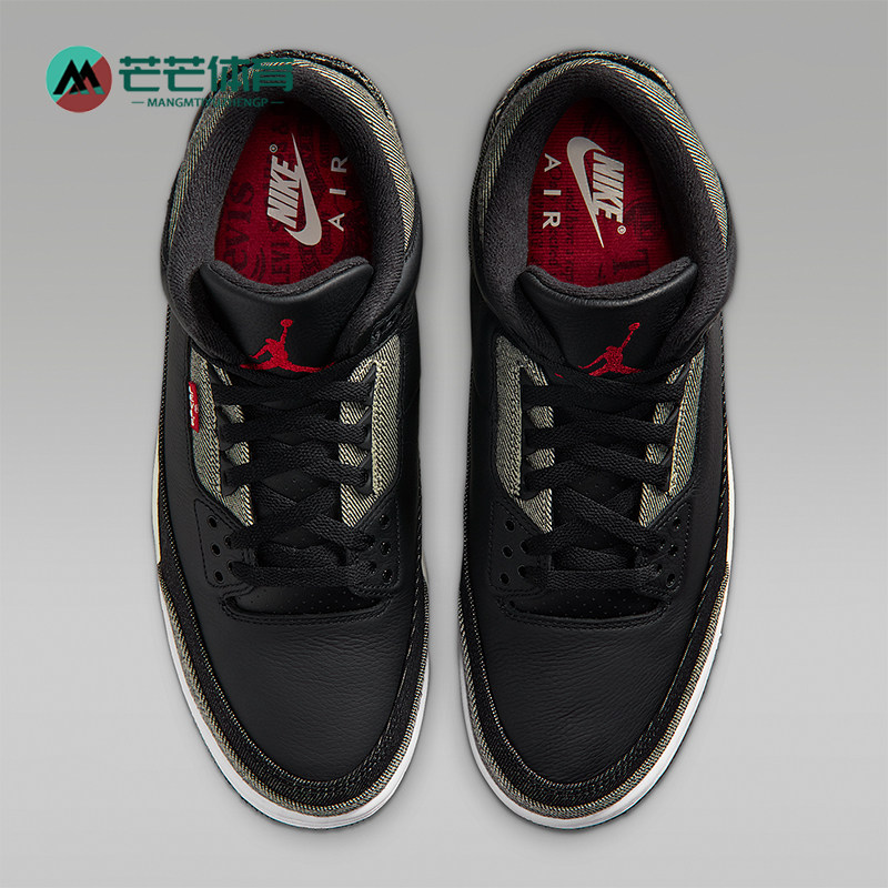 Nike/耐克正品Air Jordan 3男士复古运动缓震篮球鞋IR0914-400 - 实物图