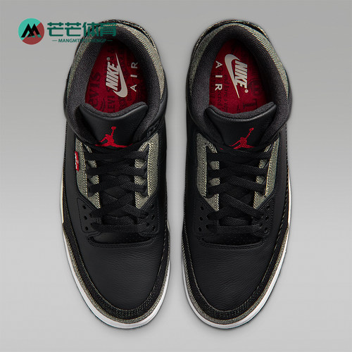 Nike/耐克正品Air Jordan 3男士复古运动缓震篮球鞋IR0914-400