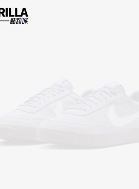 Nike/耐克正品KILLSHOT 2男士经典复古运动板鞋FQ8903-401