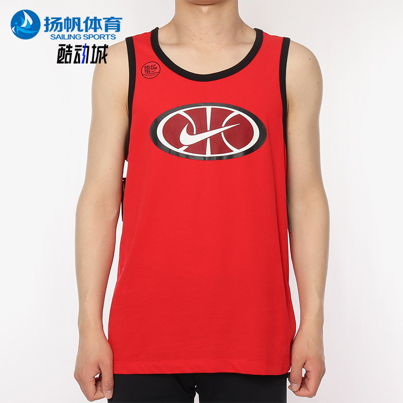 Nike/耐克正品2025男士运动圆领套头透气篮球背心T恤BQ3676-657