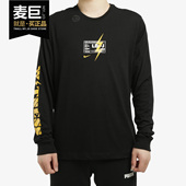 男子篮球T恤CD1124 新款 耐克正品 Nike LEBRON 当季 FIT DRI