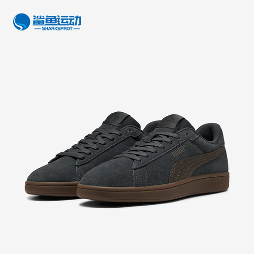 Puma/彪马正品Smash男女同款潮流时尚休闲低帮板鞋390984-26