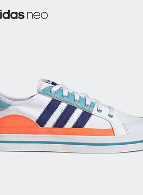 Adidas/阿迪达斯官方正品 Neo City Canvas 男女运动板鞋 HQ6927
