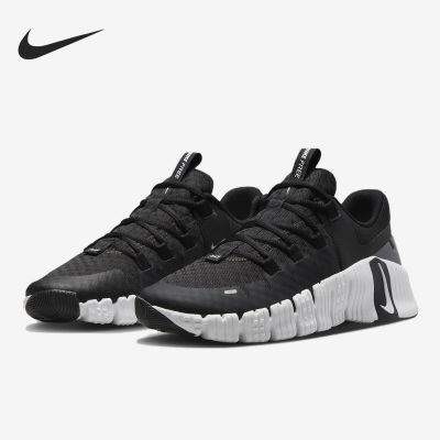 Nike/耐克正品女子训练鞋