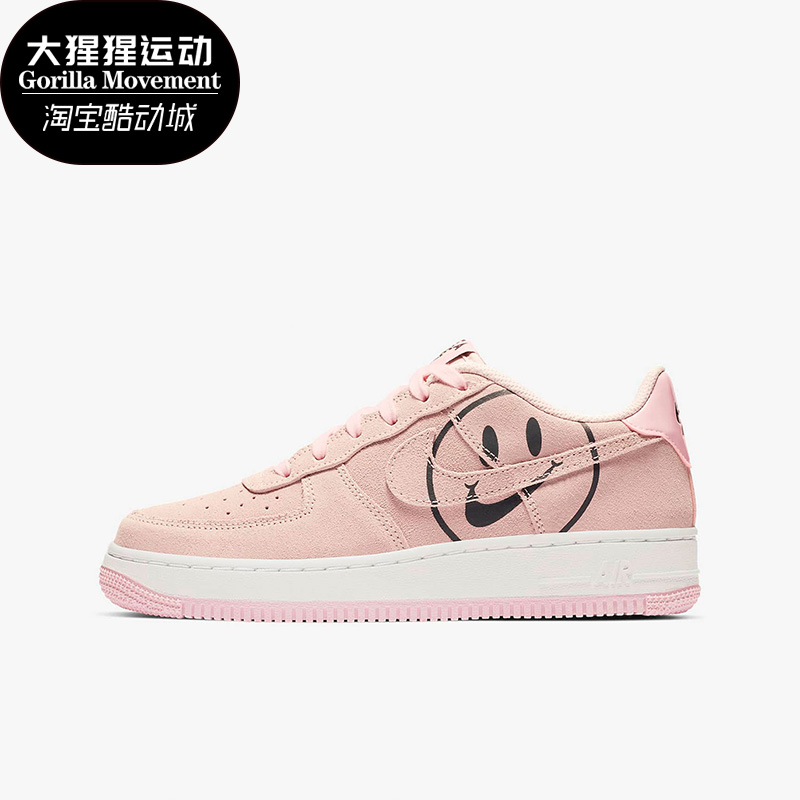 Nike/耐克正品女子大童板鞋