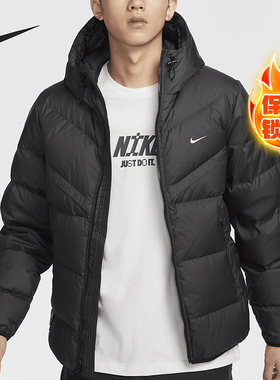Nike/耐克正品当季新款男士连帽短款保暖羽绒服HQ4183-010